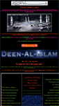 Mobile Screenshot of deen-al-islam.org