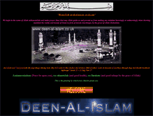 Tablet Screenshot of deen-al-islam.org
